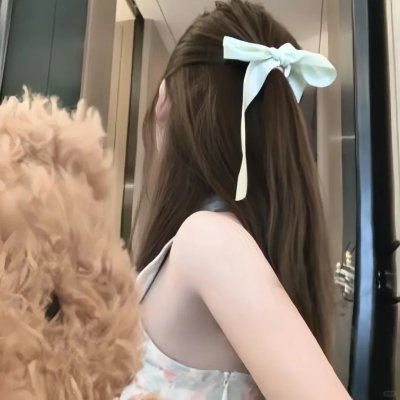 不再恐惧